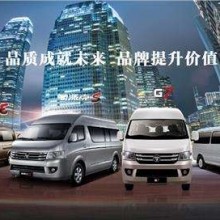 陆家镇商务租车